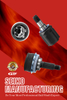 ชิ้นส่วนรถยนต์อเมริกันด้านนอก CV ชุดข้อต่อสำหรับ Jeep Grand Cherokee CH-1-023A