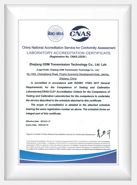 ใบรับรอง CNAS
