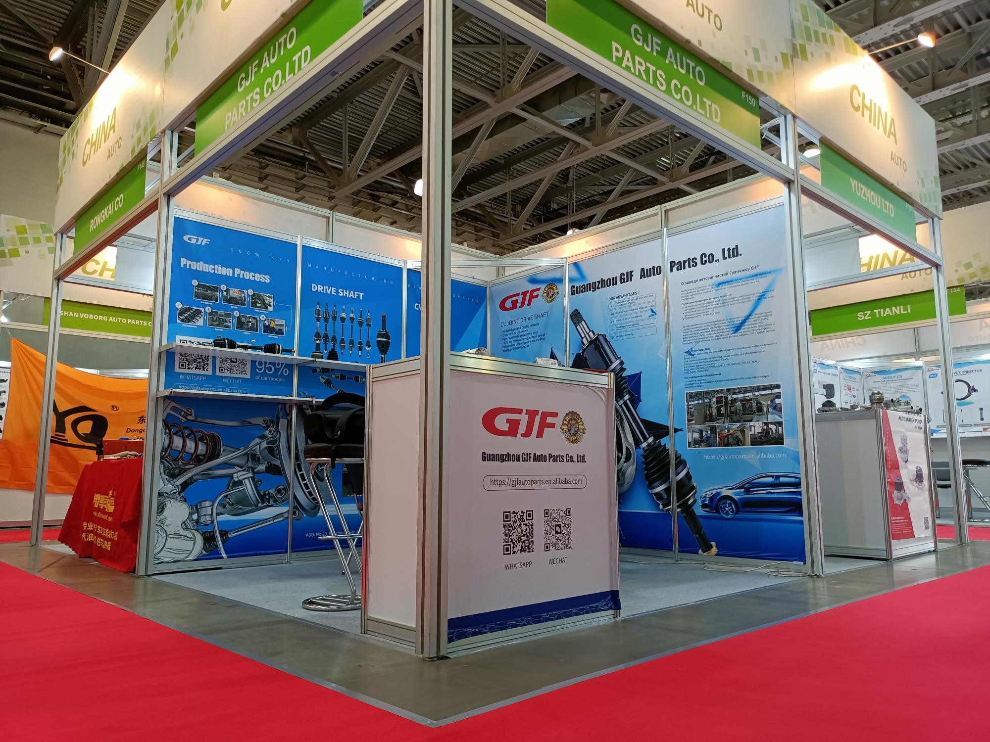 GJF ประสบความสำเร็จในการเข้าร่วมใน MIMS Automechanika Moscow 2023