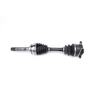 ชิ้นส่วนอะไหล่ไดรฟ์สำหรับ Mitsubishi Pajero v32 MR276870 MR276869
